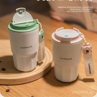 Inner Liner Lock316L Portable Coffee Thermos Stainless Steel Seamless Unisex High Aesthetic LHC4340 