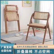 Solid Wood 7FC One Two Features Influencer Gar Folding Chair Simple Changdi Restaurant Chair Medieva