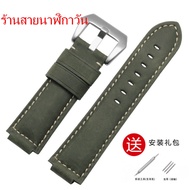 Replacement For Timex Tidal T2n720 T2n721 Tw2t76300 Convex Brushed Leather Watch Strap