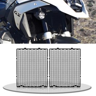 GS 1300 Accessories Motorcycle Radiator Grill Guard Protector Cover For BMW R1300GS R 1300 GS GS1300