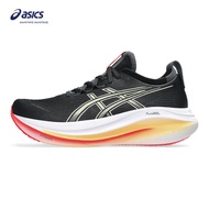 ASICS Men GEL-NIMBUS 27 Running Shoes in Black/Khaki ASICS Running Shoes