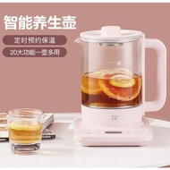 Portable pot / Healthy pot