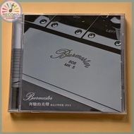 Burmester 808 MK5 2014 Original CD Album [Sealed] Brand New GD20260509