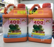 5L Superphos 400 Brightonmax Phosphorus Acid " Rawat Durian Kanker"  (Guna Chem Jet) 400号“医1榴莲树 黑头病”