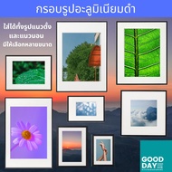 กรอบรูป กรอบรูปอะลูมิเนียม กรอบรูปติดผนัง กรอบรูปตั็งโต๊ะ มีหลายขนาด 10x15, 13x18, 21x30, 30x40, 40x