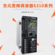 TECO Inverter S310 TECO Inverter S310-2P5/201/202-0.4/0.75/1.5kg Brand New