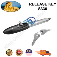 ARM SWING MOTOR RELEASE KEY S330/ AUTO GATE