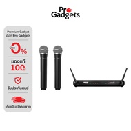 Shure SVX288TH/PG58-Q12 Black ชุดไมโครโฟนไร้สาย พร้อมไมค์ by Pro Gadgets