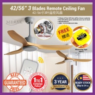 COOL POWER 42/56" 3 Wood Blades Remote Ceiling Fan Bedroom Living Room Household Kipas Angin Siling Kayu42/56寸3叶遥控吊扇 G06