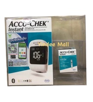 เครื่องวัดน้ำตาล Accu-Chek Instant 1 ชุด ประกอบด้วย -ปากกา softclix  ( 1ด้าม ) -เข็มเจาะเลือด softclix  ( 10ชิ้น ) -แถบตรวจวัดน้ำตาล Instant (  25ชิ้น )
