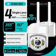 icam365 CCTV / WIFI Wireless CCTV / 5MP Color Image Sharpness Outdoor CCTV Waterproof And Rainproof