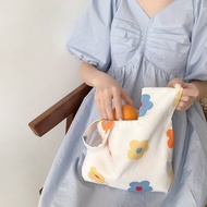 KATUN Hana Knot Bag/Cotton Lunch Bag
