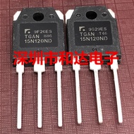 1-5PCS TGAN15N120ND FS25SM-10 D2560 2SD2560 SSH10N90A FGA25N120ANTD TO-3P MOSFET  brand new in stock