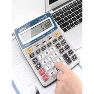 Baoke 6829 Financial Big Calculator 12-Bit Supermarket Computer Office Big Screen Big Button Voice C