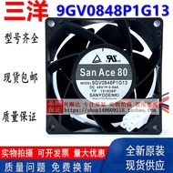 9GV0848P1G13/P1G03/P1G04 Sanyo 48V 0.84A Denvers Inverter Cooling Fan