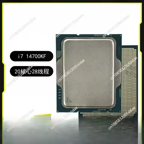 i7 14700KF processor 20 cores 28 threads computer CPU