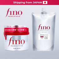 Fino Premium Touch Hair Mask 230 g / Refill 700 g