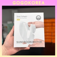 [Sungboon Editor] Deep Collagen Mask 37g x 4ea [Power Boosting & Niacin Vita-C & Hyalu-B5 & CICA Tea