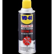 WD-40® 專業系列 多功能噴式切削油 - 360毫升