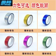 Strength Bright Laser Tape Color Tape DIY Handmade Sticker Lace Gold Silver Blue Green Plum Fuchsia 