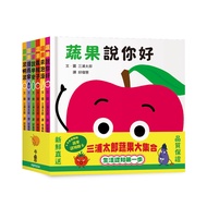 Miura Taro eslite eslite