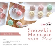 【Unochef Snowskin Mooncake Premix 430g make easy moon cake mix ( RECIPE &amp; VIDEO INCLUDED)冰皮月饼粉附食谱影片BS BAKERY SHOP