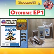 [EP1 : 1.7mm / Ep2 : 2.3mm 100g | 500g|700g] From Japan - Otohime EP1 - Premium Growth fish pellet