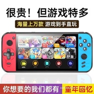 2025 Game Console Classic High-Definition Horizontal Screen Handheld Console Children's Two-Player B