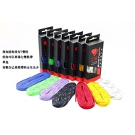 [Only shoelaces]Chuangji Colorful Shoe Laces Waxing HV KSJ Roller Skating Shoes Special Wear-Resista