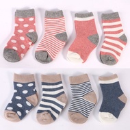 💖 MyBaby💖 4 Pairs/Set Cotton Baby Socks Cartoon Soft Floor Baby Socks