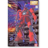 (1 Piece Left Please Chat To Confirm Before Transfer)mg 1/100 MS-06S Chars Zaku II ver1 2500 yen 490