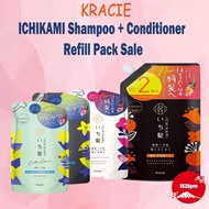 Kracie Ichikami Smoothing/ Moisturizing/ Color Care Shampoo Conditioner - Refill pack sale