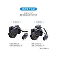 JJC Suitable for Nikon Z9 Z5 Z6II Z7 Z8 D7200 D7500 D850 D810 D7100 D750 D7100 D780 D610 Wireless Ti