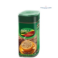 BRU Original Coffee 200g