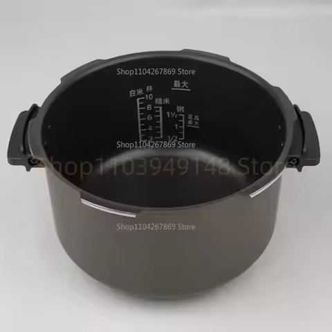 Original new 5L pressure Cooker inner bowl for SR-S50K8 SR-PS508 SR-G50P1 SR-SG501 SR-PNG501 SR-PFG5