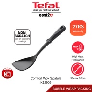 Tefal Comfort Wok Spatula 36cm | K12909 K1290914 (Cooking Utensils Tweezer Perkakas Memasak Sudip Ma