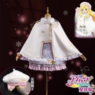 星宮莓冬日斗篷cos服