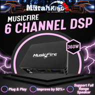 MUSICFIRE DSP PLUG & PLAY OEM ANDROID PLAYER 6 CH 4 CH DSP AMPLIFIER Android Player Car Sound Subwoo