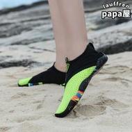 沙灘鞋戶外趕海礁石防割防滑透氣潛水鞋男女健身運動襪透氣瑜伽襪