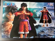 Others - 海賊王 One Piece A2海報 週邊海報 No.1 路飛 [平行進口] (如圖有摺痕)