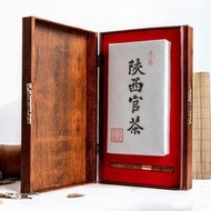 【現貨速發】涇陽茯茶正宗黑茶陜西官茶特級金花伏磚茶西安特產茶葉禮盒1000g