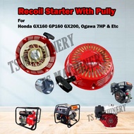 Recoil Starter Assembly Fit Ogawa 7hp Honda Gx160 5.5hp Gx200 6.5hp 7.0hp Engine Water Pump Generato