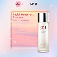 SK-II Facial Treatment Essence - Japan [SK2 / SKll / SKii PITERA Essence ]