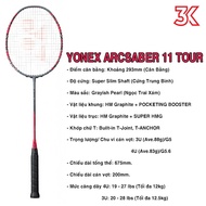 Badminton Racket Yonex Arcsaber 11 Tour 1 1 bag frame [Genuine]
