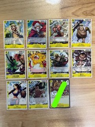 OP06 yellow card $4 each 海賊王卡 One Piece Card Game OPCG OP-06 雙壁的霸者 Wings of the Captain 黃deck OP06-0