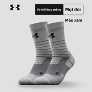 Under Armour | Vớ Tập Luyện Cao Cấp Dày Đế Trắng và Đen