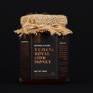 Yemen Royal Sidir Honey | Yemeni Royal Sidr Honey Yemeni Honey