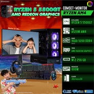 COMSET + MONITOR/ BONMECOM2 ครบเซ็ตพร้อมจอ/ CPU RYZEN 5 5500GT/ AMD Radeon Graphics