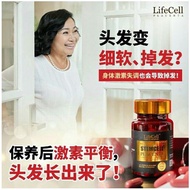 LifeCell Sheep Placenta 寻回姨妈30,000mg, 高端羊胎素