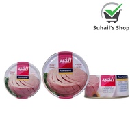 Alkhair Tuna Sunflower Oil Tuna Chunks ikan Tuna